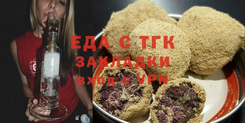 Магазины продажи наркотиков Батайск Гашиш  Cocaine  А ПВП  Меф мяу мяу 