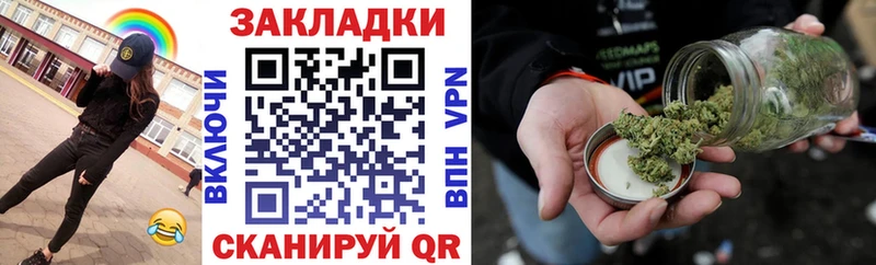 Где продают наркотики Батайск COCAIN МАРИХУАНА АМФ Псилоцибиновые грибы Меф мяу мяу A-PVP ГАШ