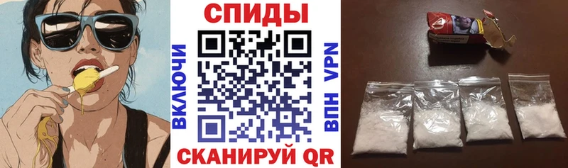 купить blacksprut онион АМФ 97% Батайск