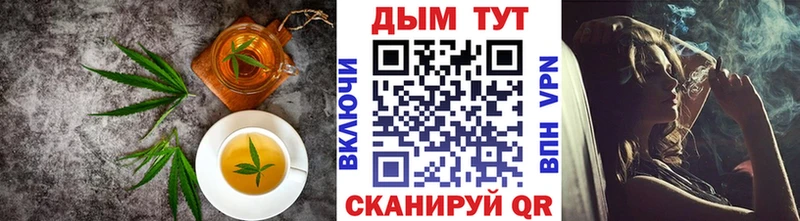 даркнет сайт  Батайск  ссылка на мегу   Canna-Cookies конопля 