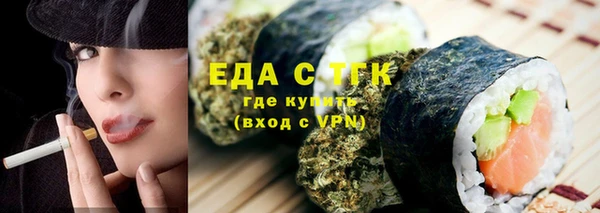 2c-b Уссурийск