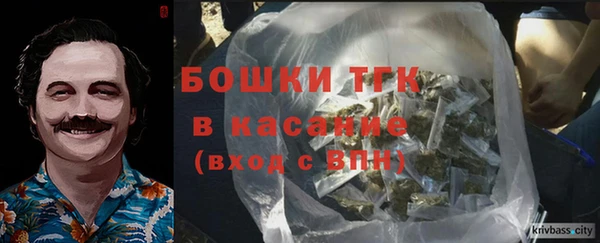 метадон Михайловск