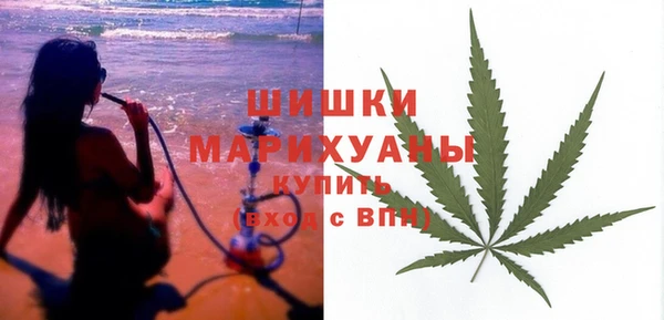 метадон Михайловск
