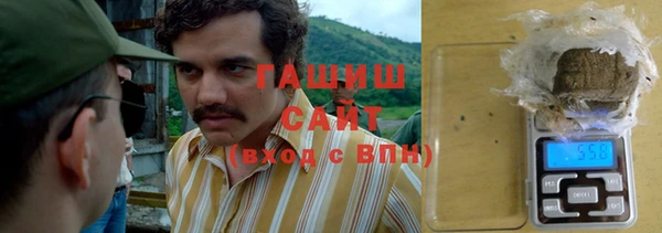 метадон Михайловск