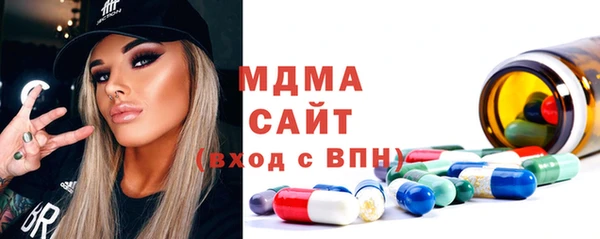 метадон Михайловск