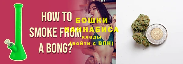 метадон Михайловск
