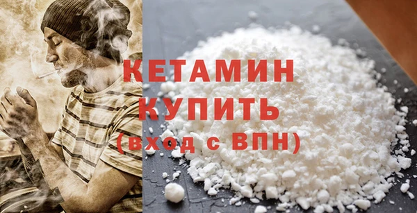 марки lsd Волгодонск