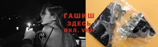 ECSTASY Новочеркасск