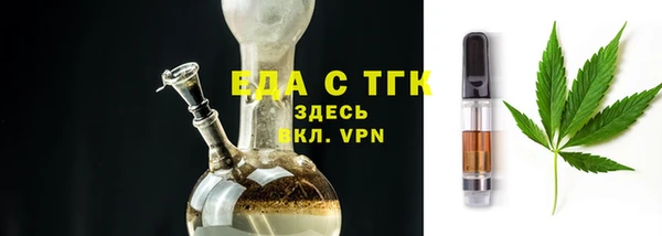 метадон Михайловск