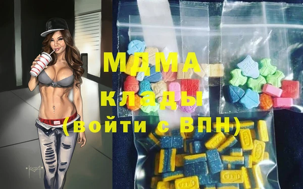 2c-b Уссурийск