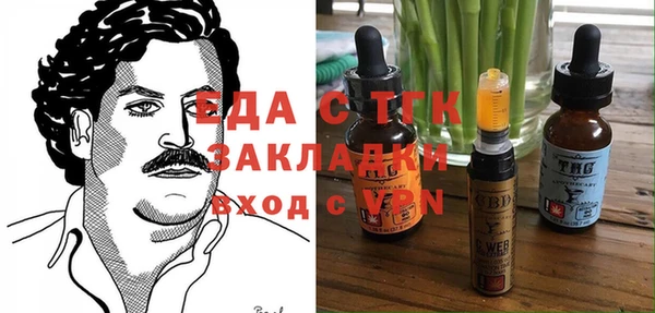 метадон Михайловск