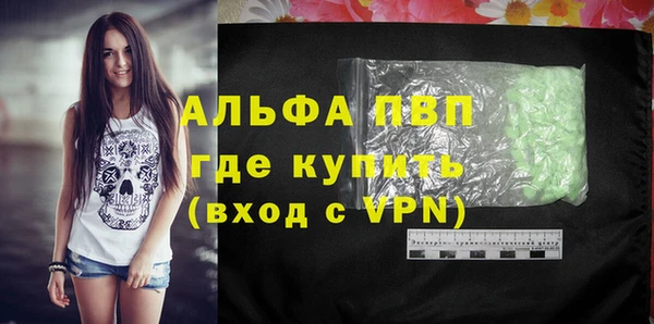 метадон Михайловск