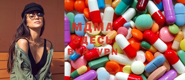 альфа пвп VHQ Михайлов