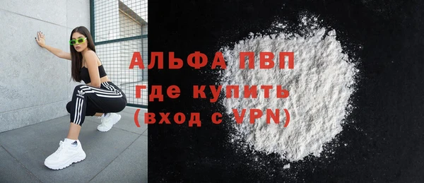 метадон Михайловск