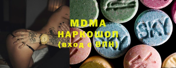 метадон Михайловск
