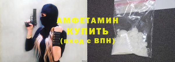 метадон Михайловск