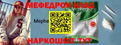 бутик Аргун