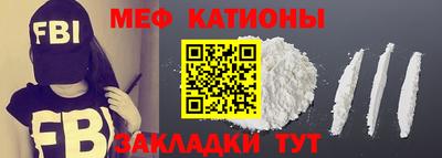 хмурый Апшеронск