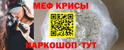 хмурый Апшеронск