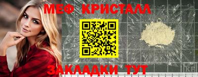 бутик Аргун