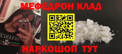 хмурый Апшеронск