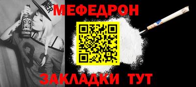 хмурый Апшеронск