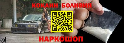 круглые Аргун