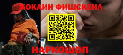 бутик Аргун