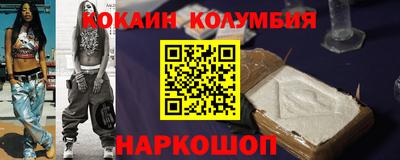 мдпв Апрелевка
