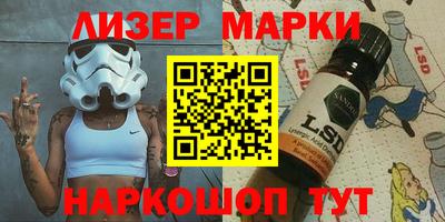 мдпв Апрелевка
