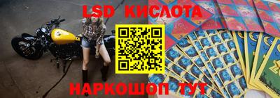 хмурый Апшеронск