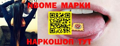 мдпв Апрелевка