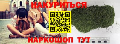 бутик Аргун