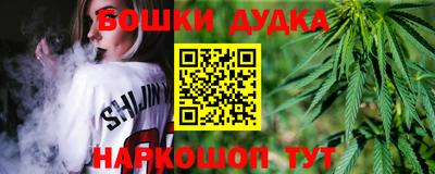 круглые Аргун