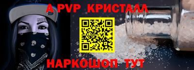 мдпв Апрелевка