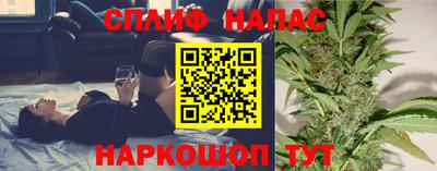 круглые Аргун