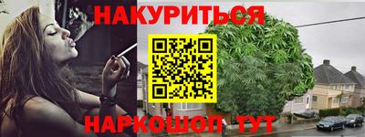 мефедрон мука Бугуруслан