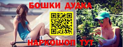 хмурый Апшеронск