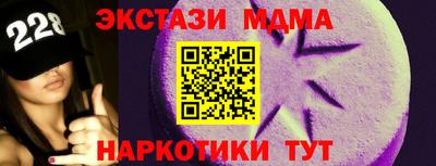 бутик Аргун