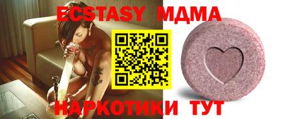 мдпв Апрелевка