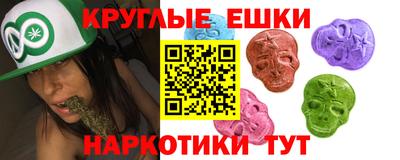 хмурый Апшеронск