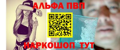 бутик Аргун