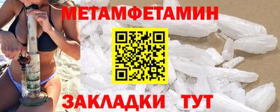 мдпв Апрелевка