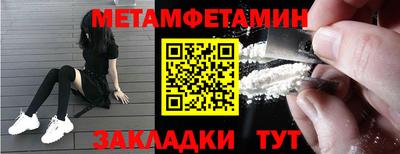 бутик Аргун