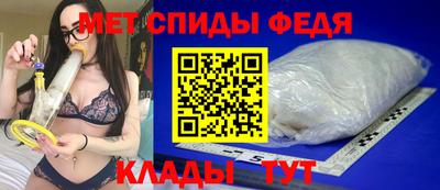 круглые Аргун