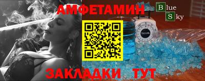 мдпв Апрелевка