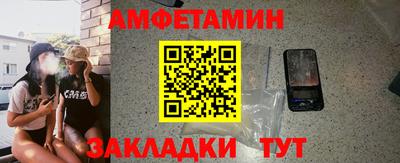 мдпв Апрелевка