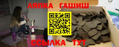 мдпв Апрелевка