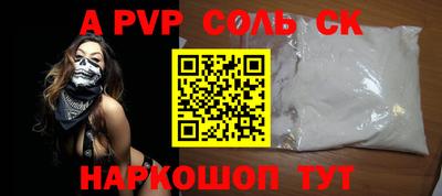 мдпв Апрелевка