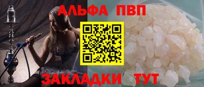 бутик Аргун